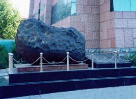 Jilin Meteorite Museum View